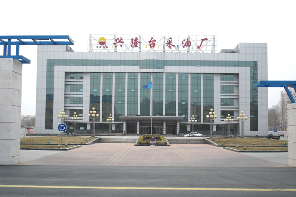兴隆台采油厂，选择北京xk官网_XK(中国)